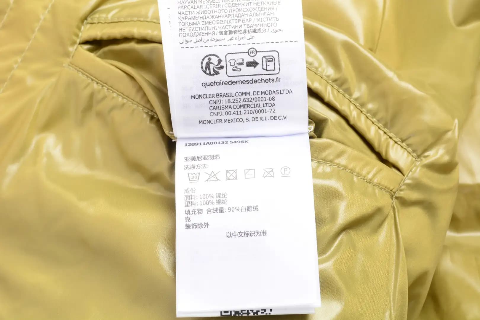 Moncler down jacket - Image 5