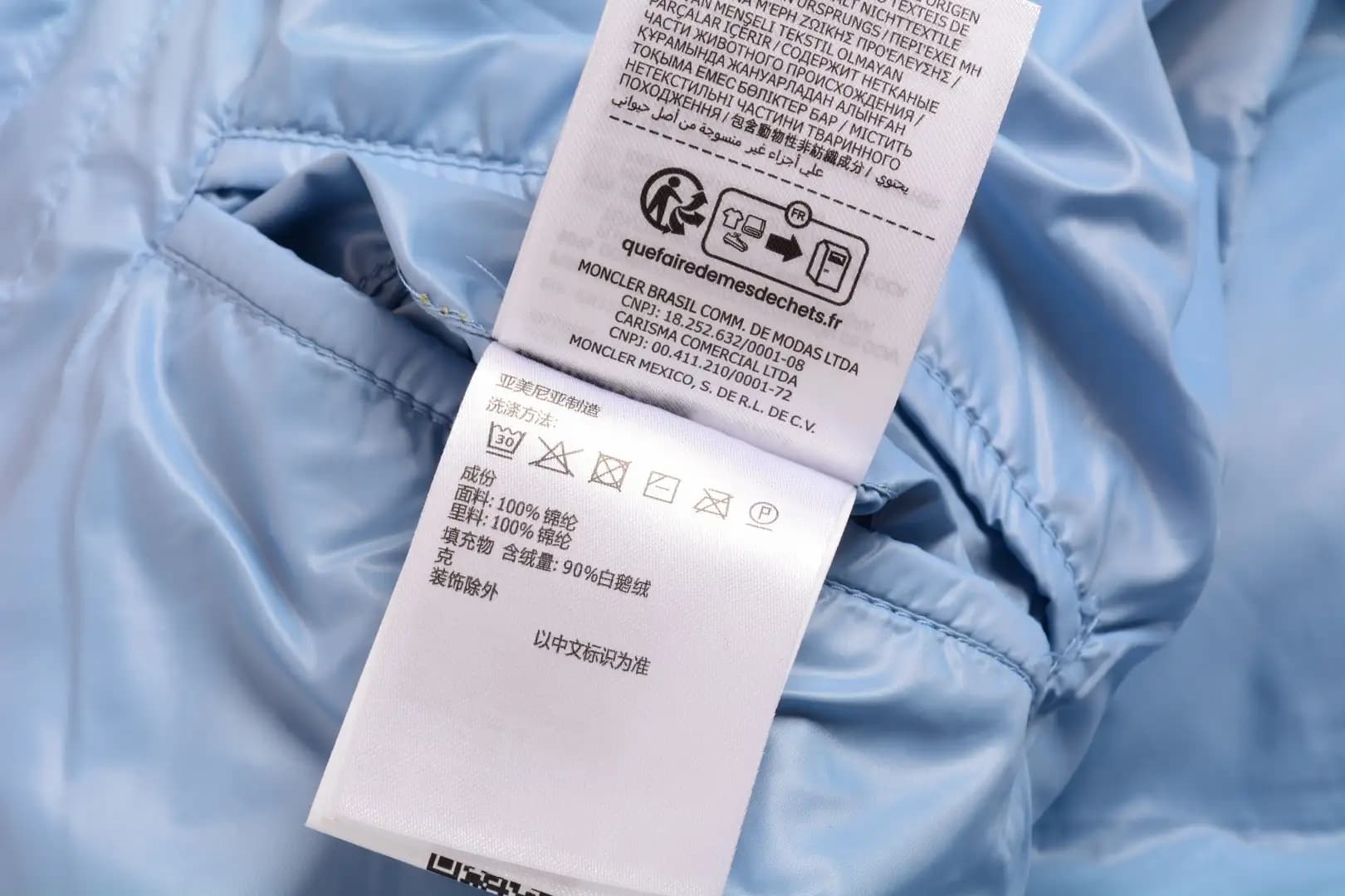 Moncler down jacket - Image 6