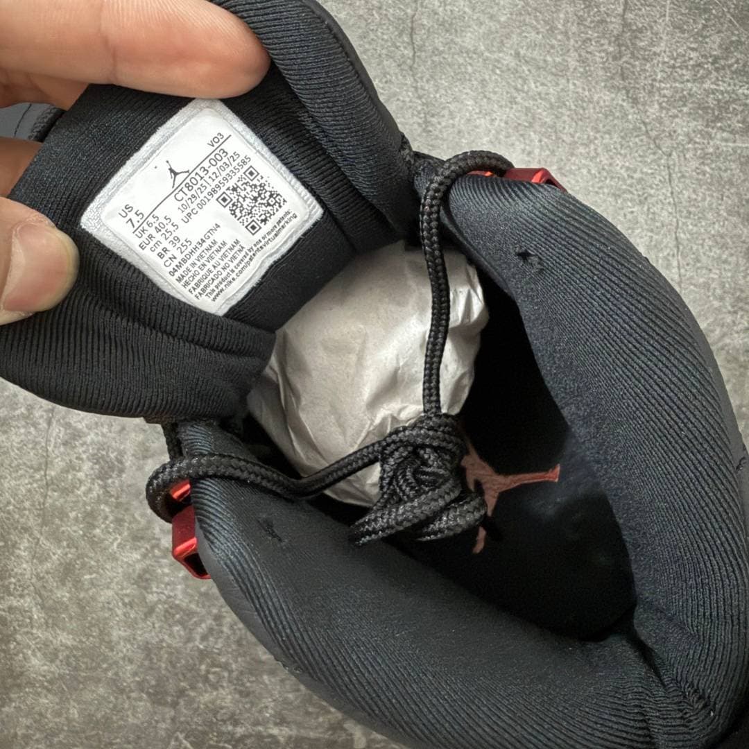 Air Jordan 12 - Image 8