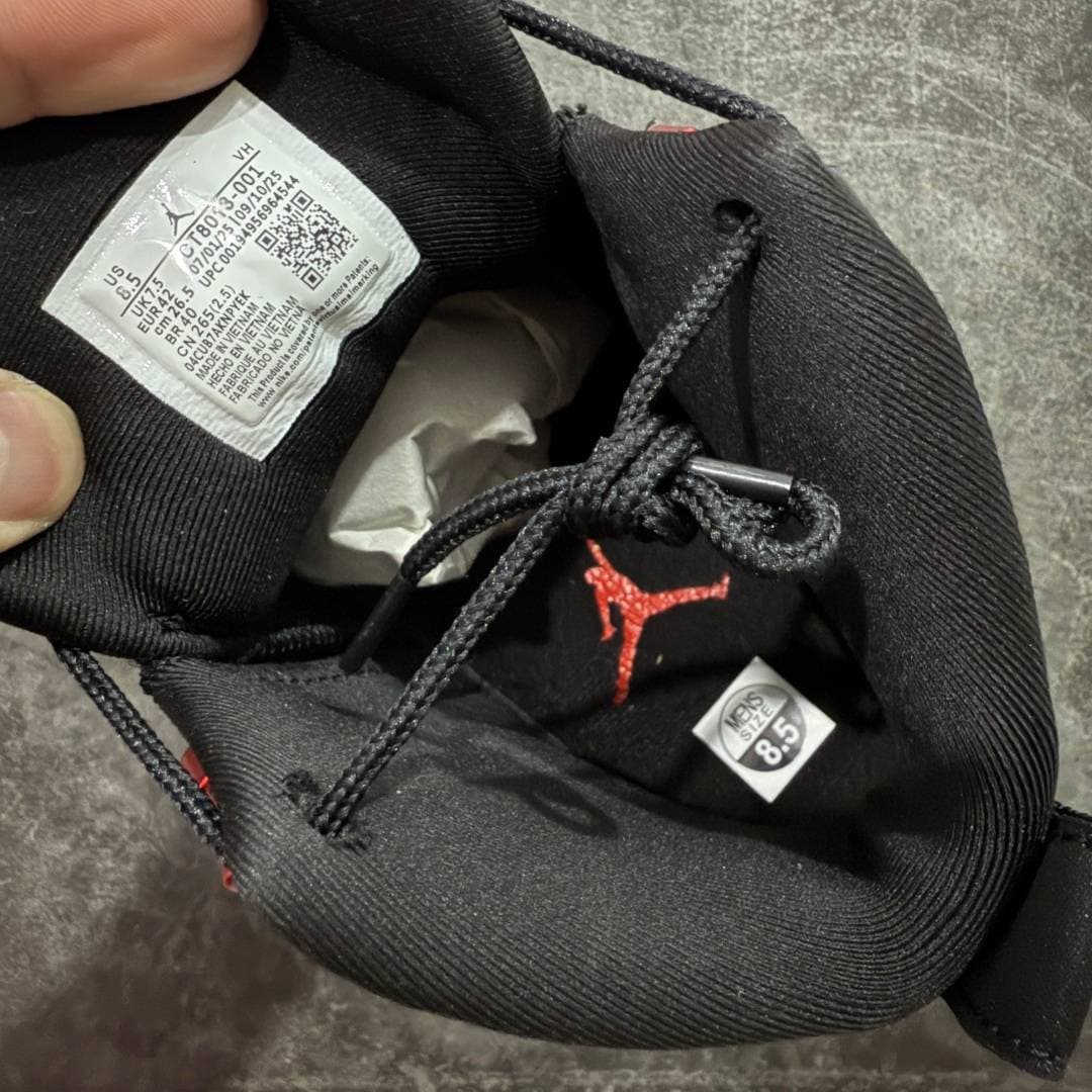 Air Jordan 12 - Image 9