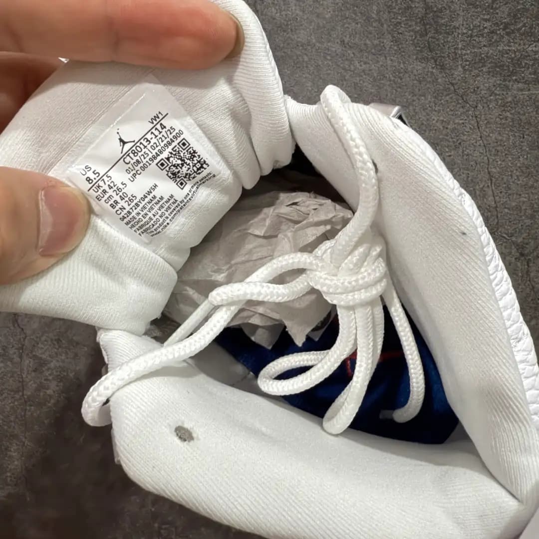 Air Jordan 12 - Image 3