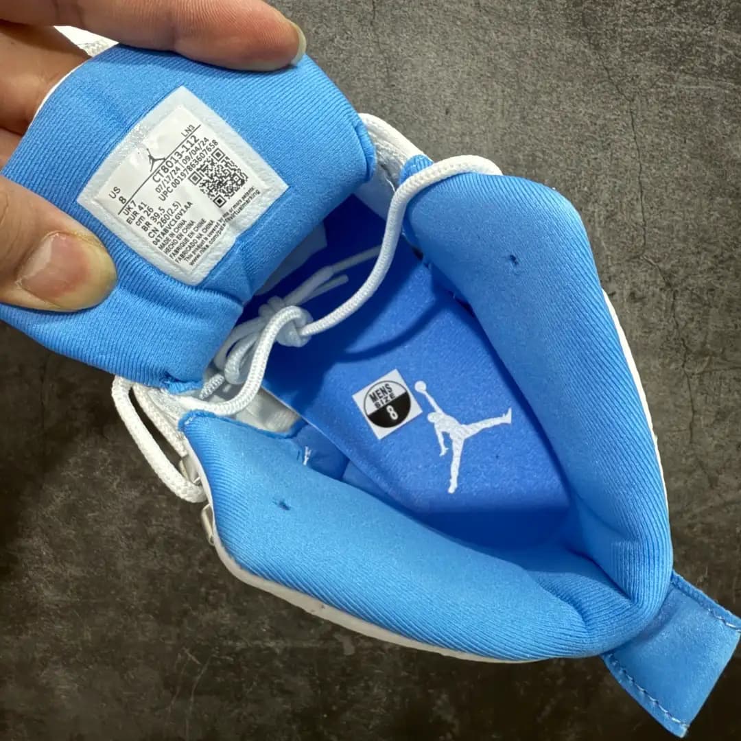 Air Jordan 12 - Image 3