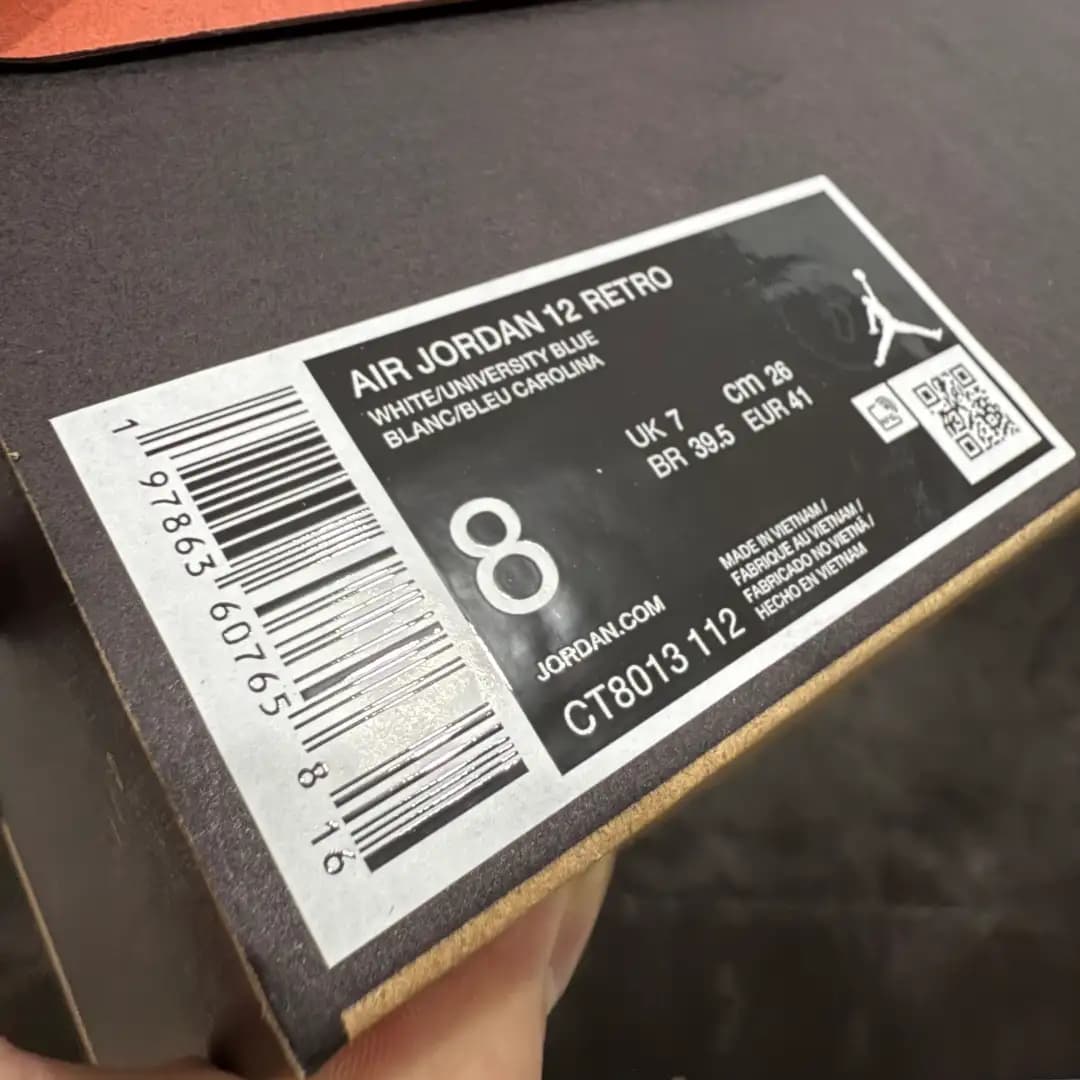 Air Jordan 12 - Image 6