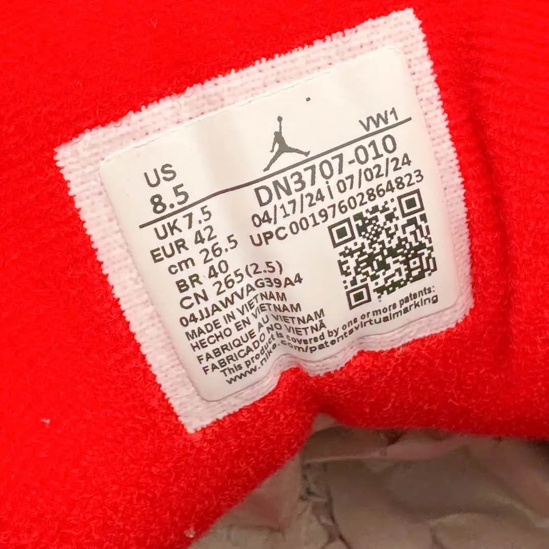 Air Jordan 3 - Image 8