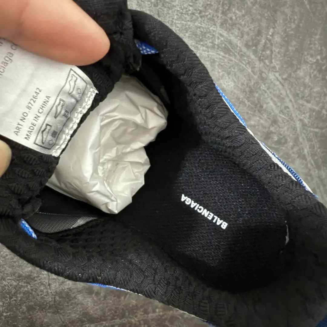 Balenciaga Jet - Image 8