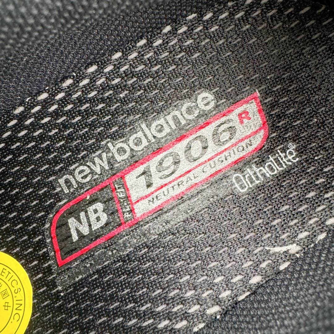 New Balance - Image 7