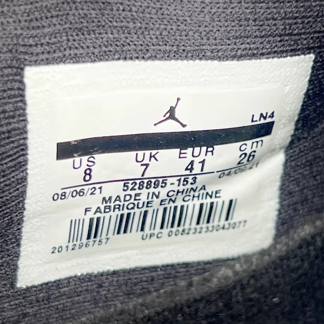 Air Jordan 11 - Image 8