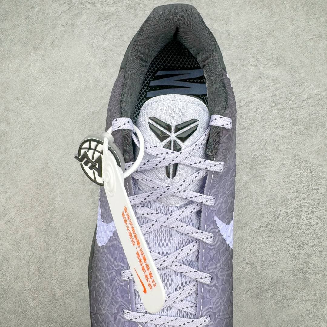 Kobe Basketball Shoes - Image 7