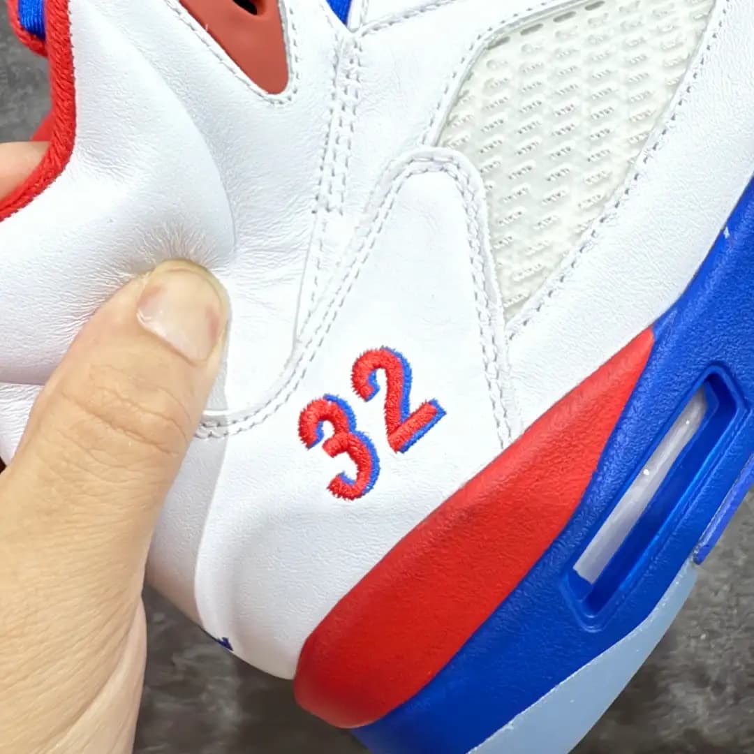 Air Jordan 5 - Image 8