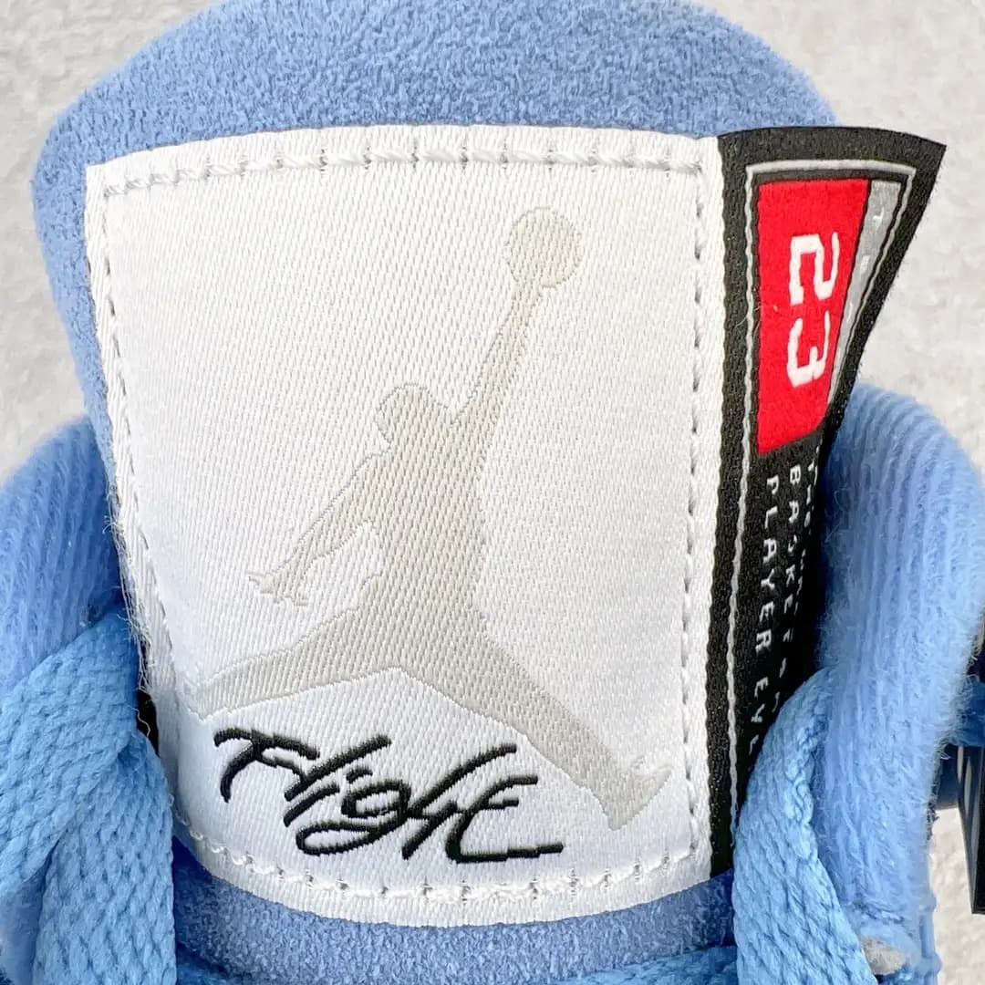 Air Jordan 4 - Image 7