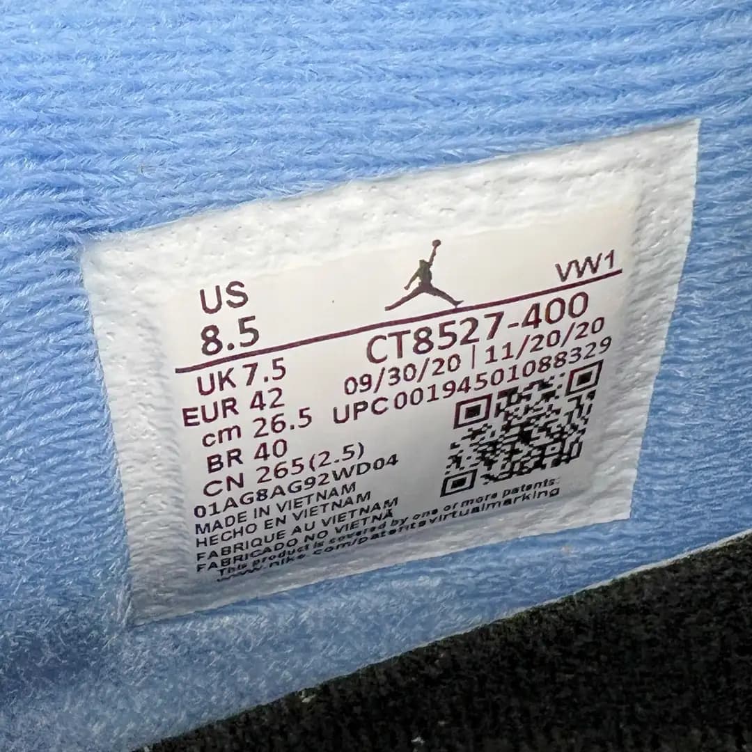Air Jordan 4 - Image 8