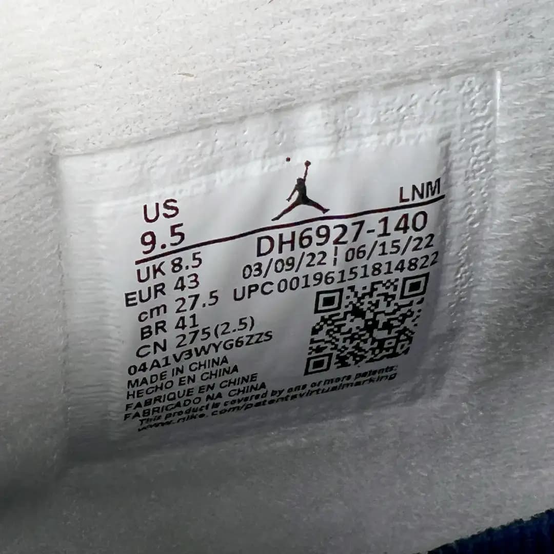 Air Jordan 4 - Image 10