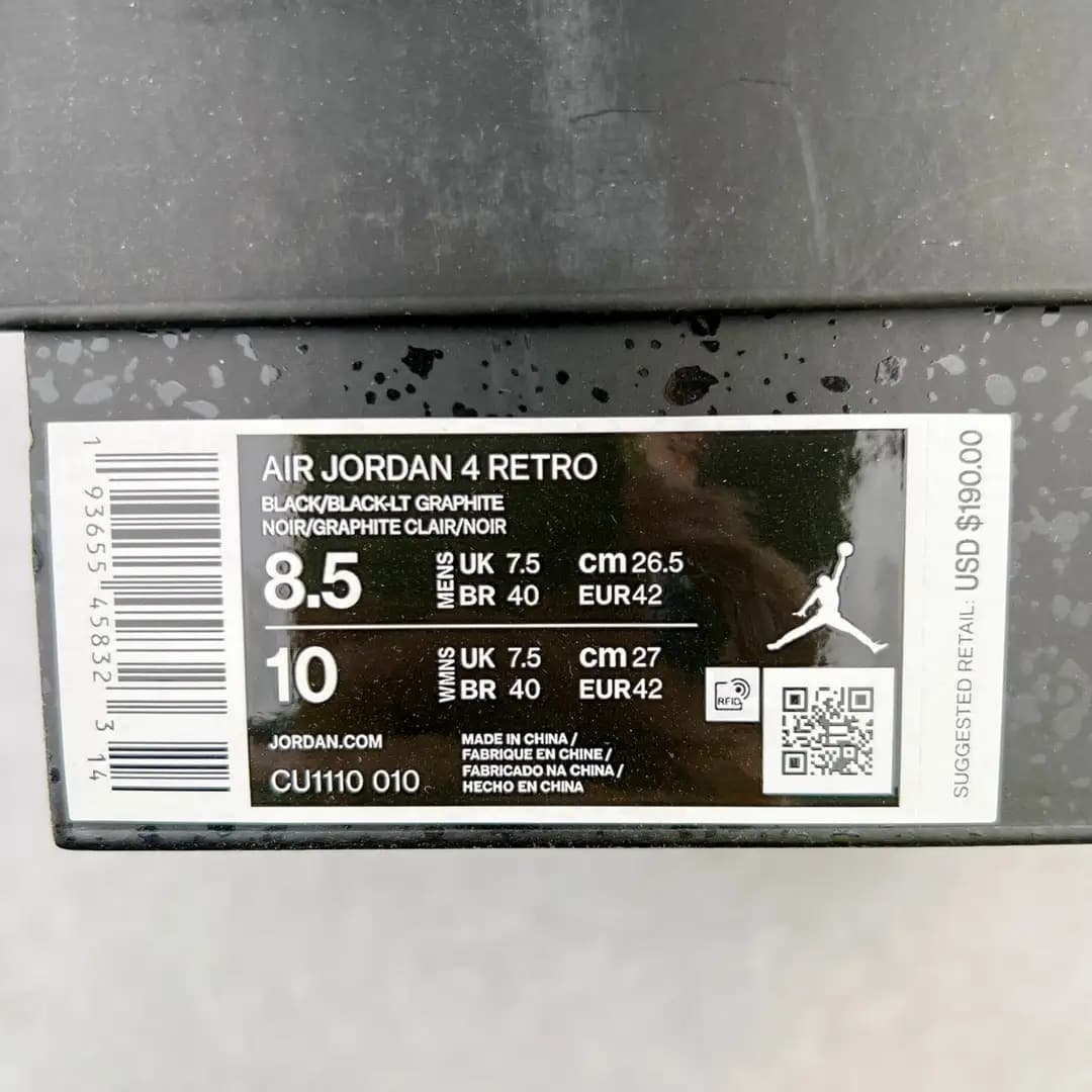 Air Jordan 4 - Image 9