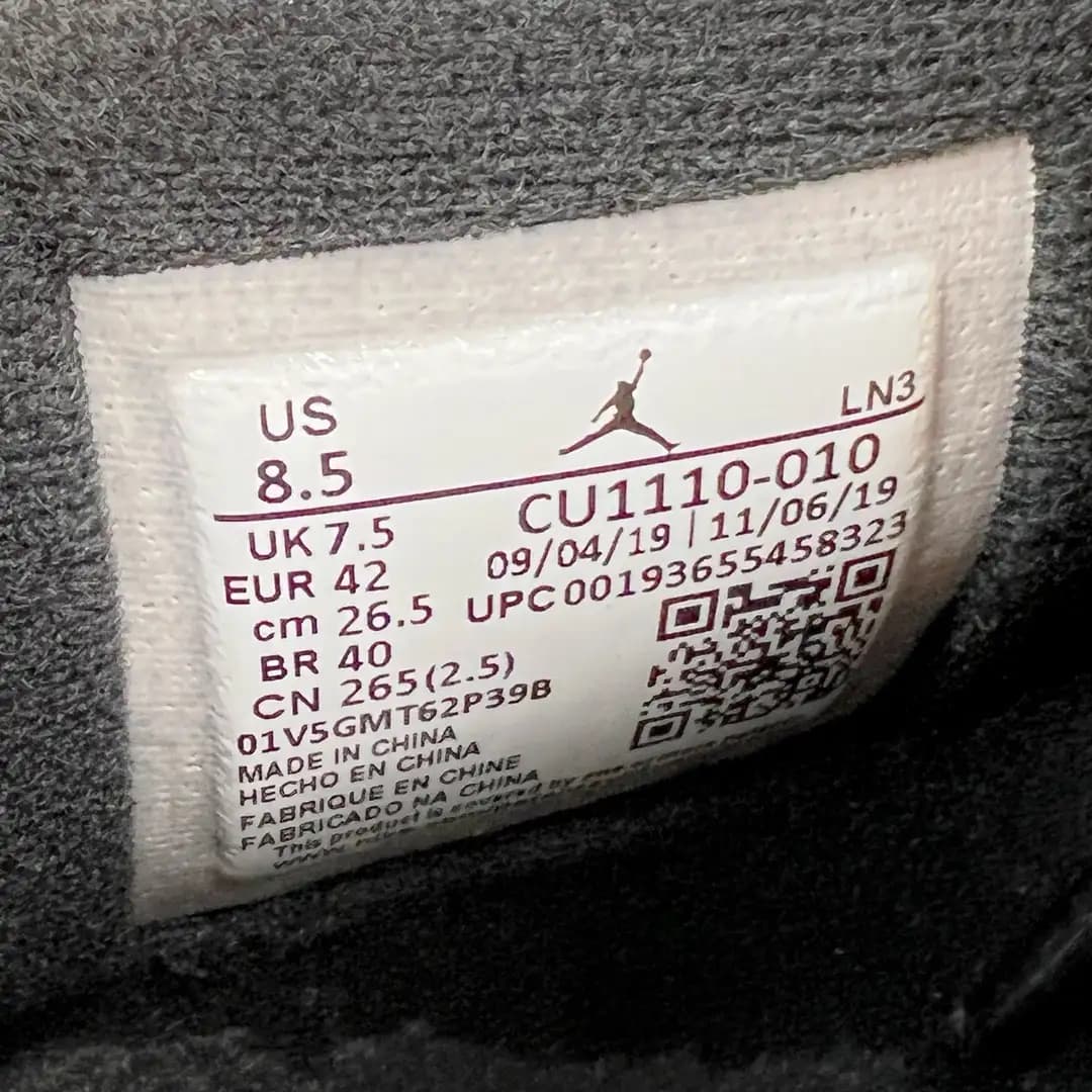 Air Jordan 4 - Image 10