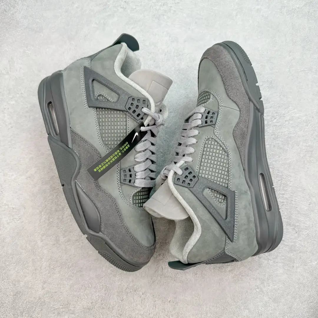 Air Jordan 4 - Image 2
