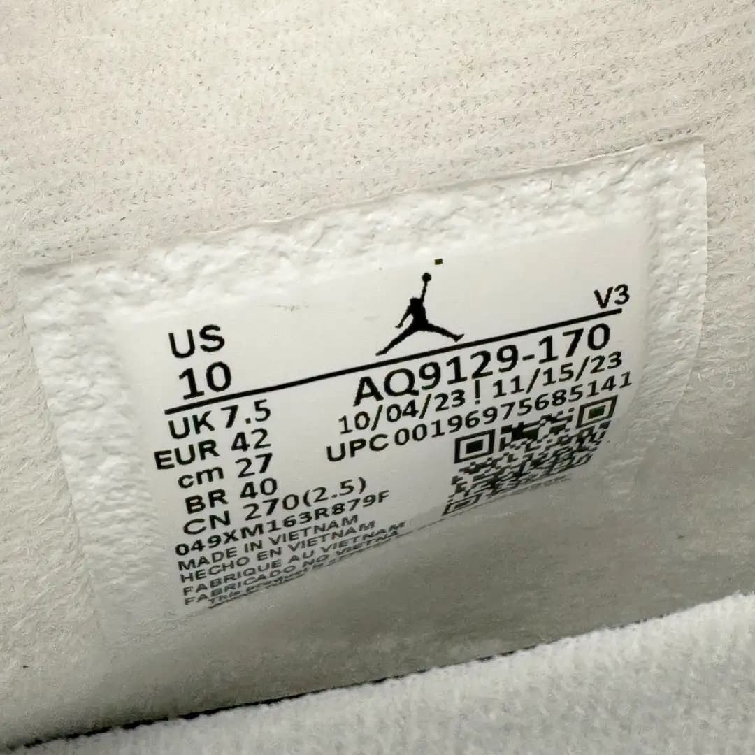 Air Jordan 4 - Image 7