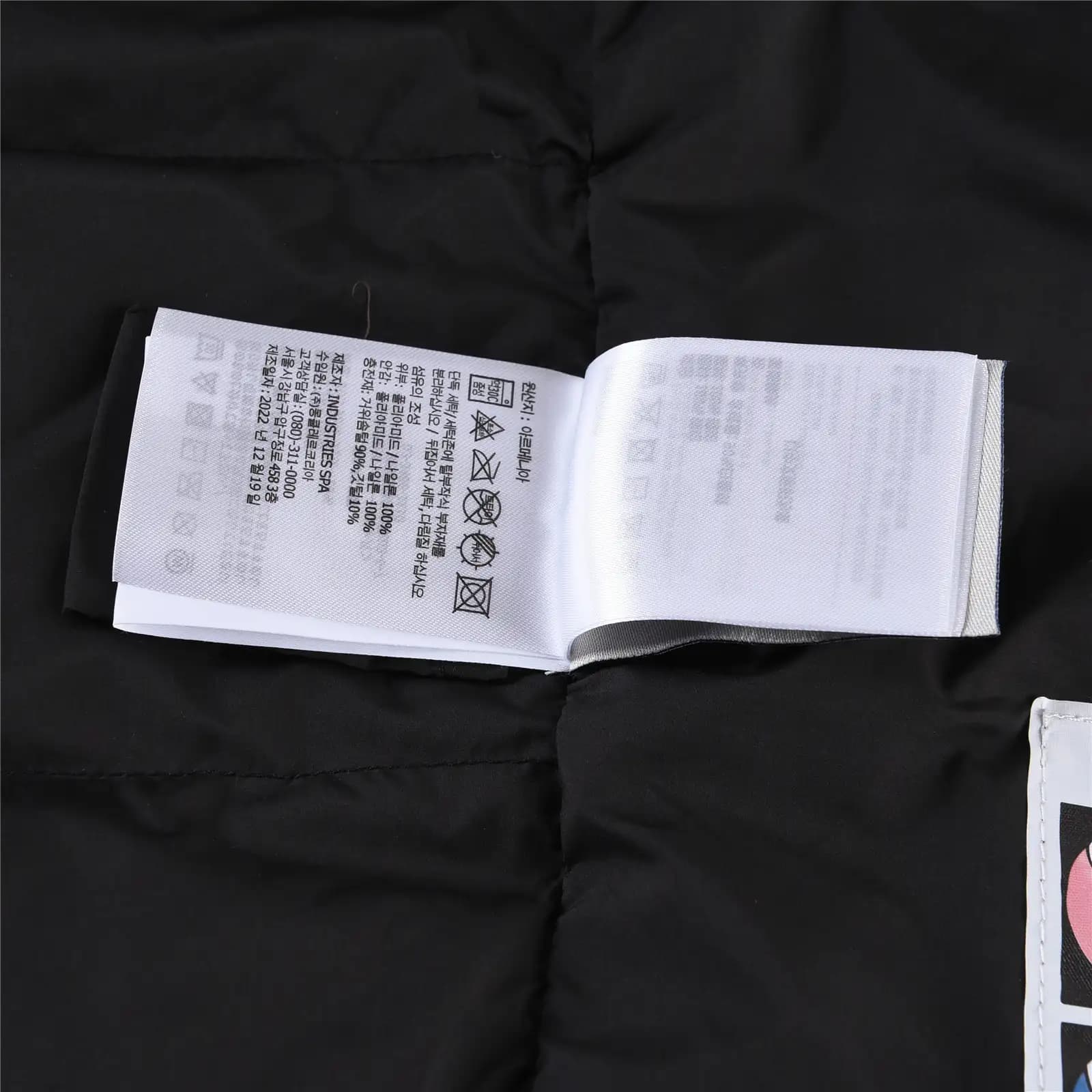 Moncler Down Jacket - Image 4