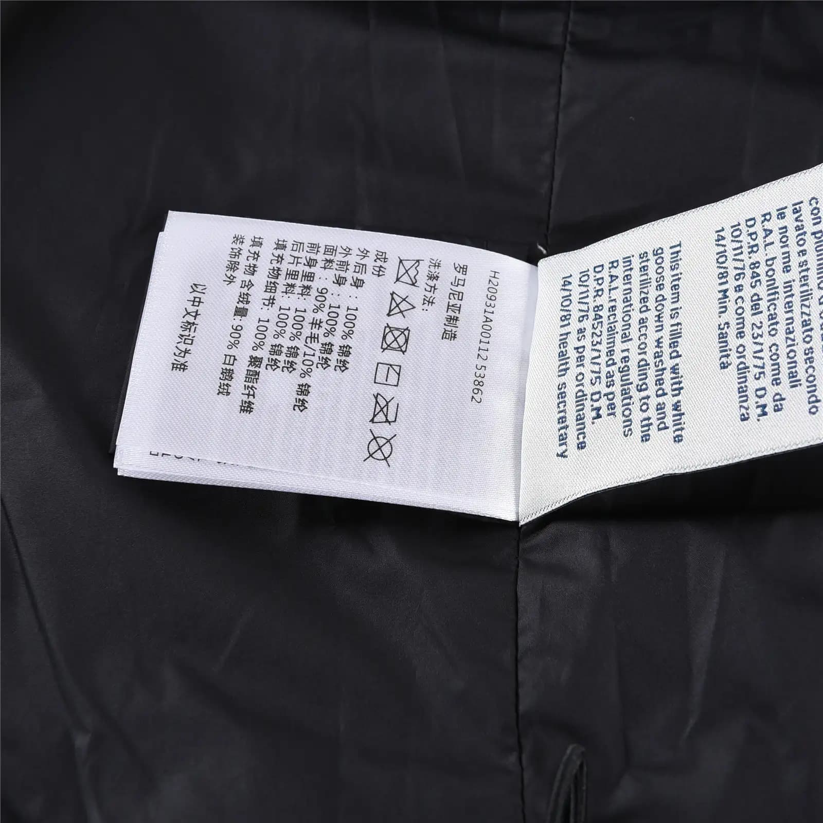 Moncler Down Jacket - Image 10