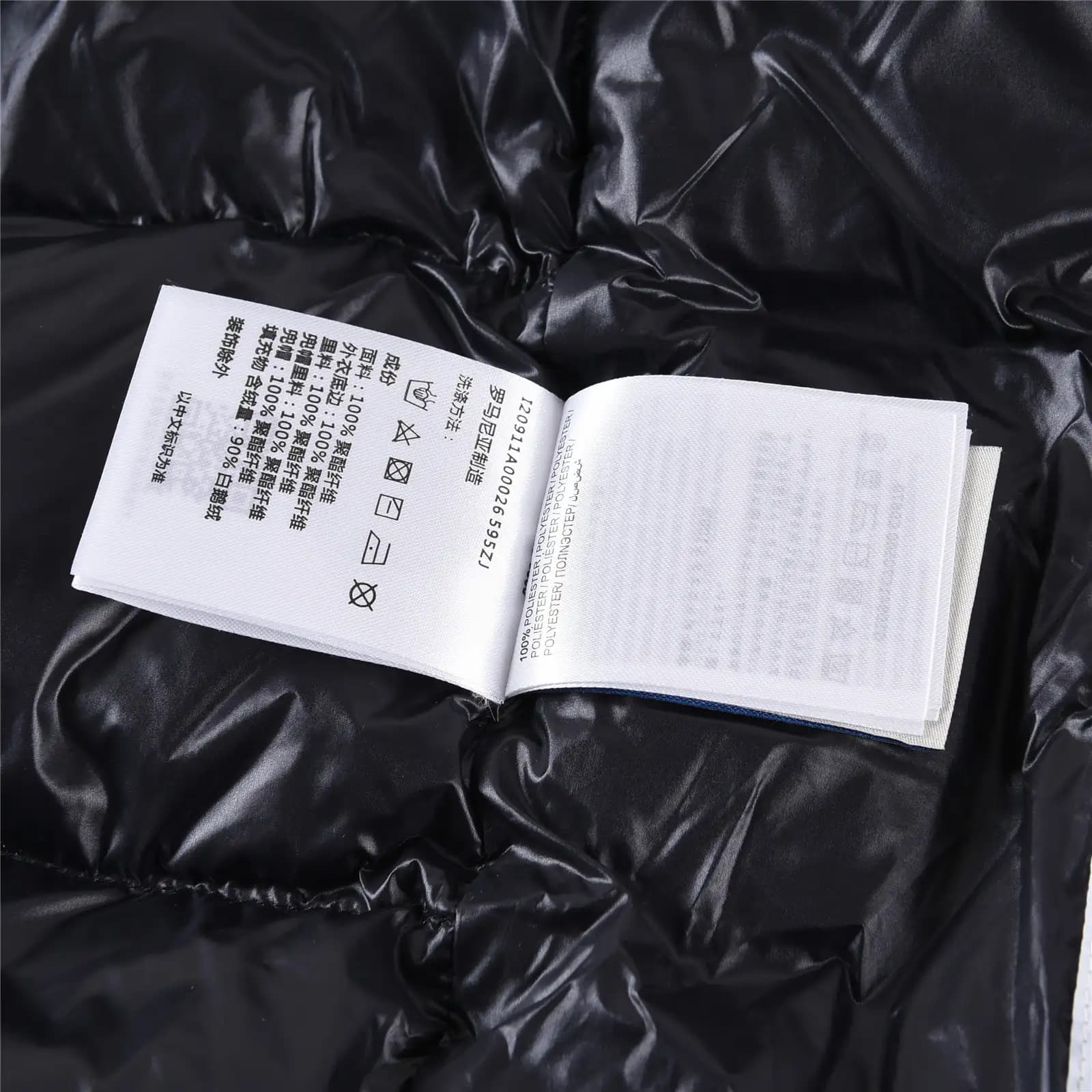 Moncler Down Jacket - Image 10