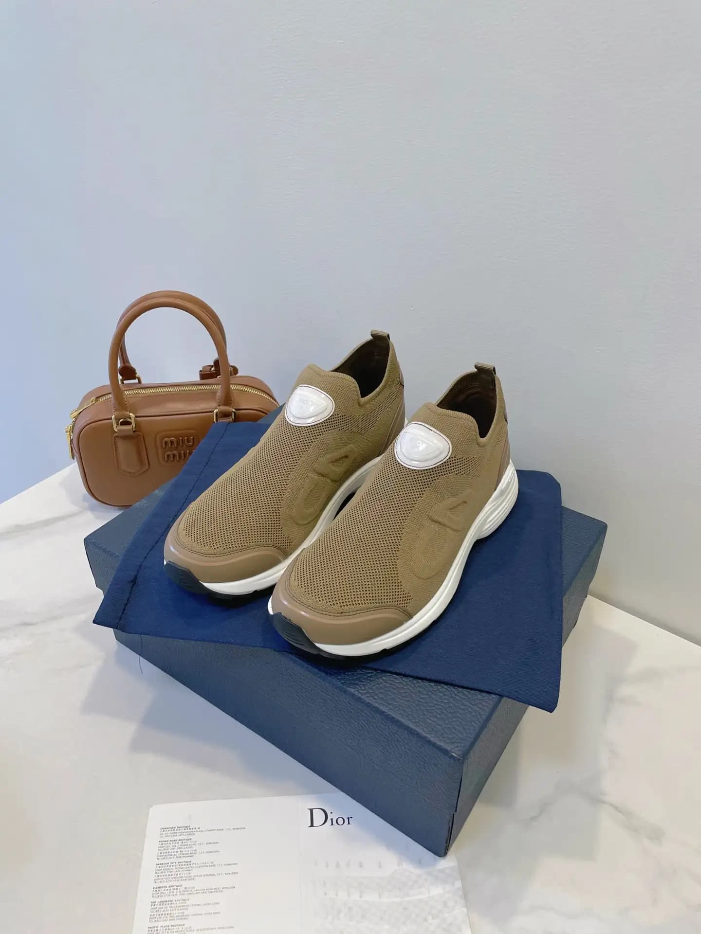 Dior B30 - Image 8