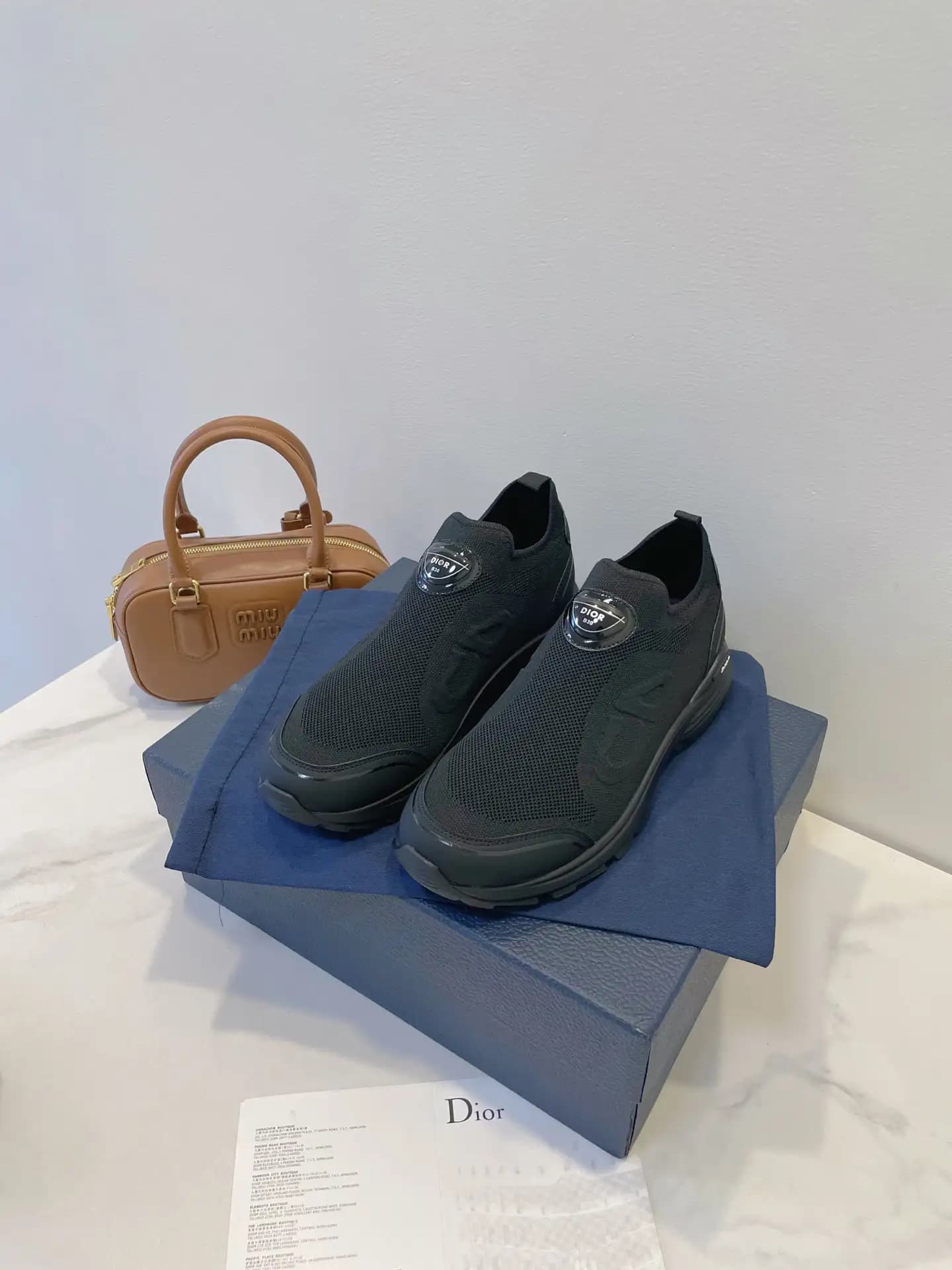 Dior B30 - Image 3