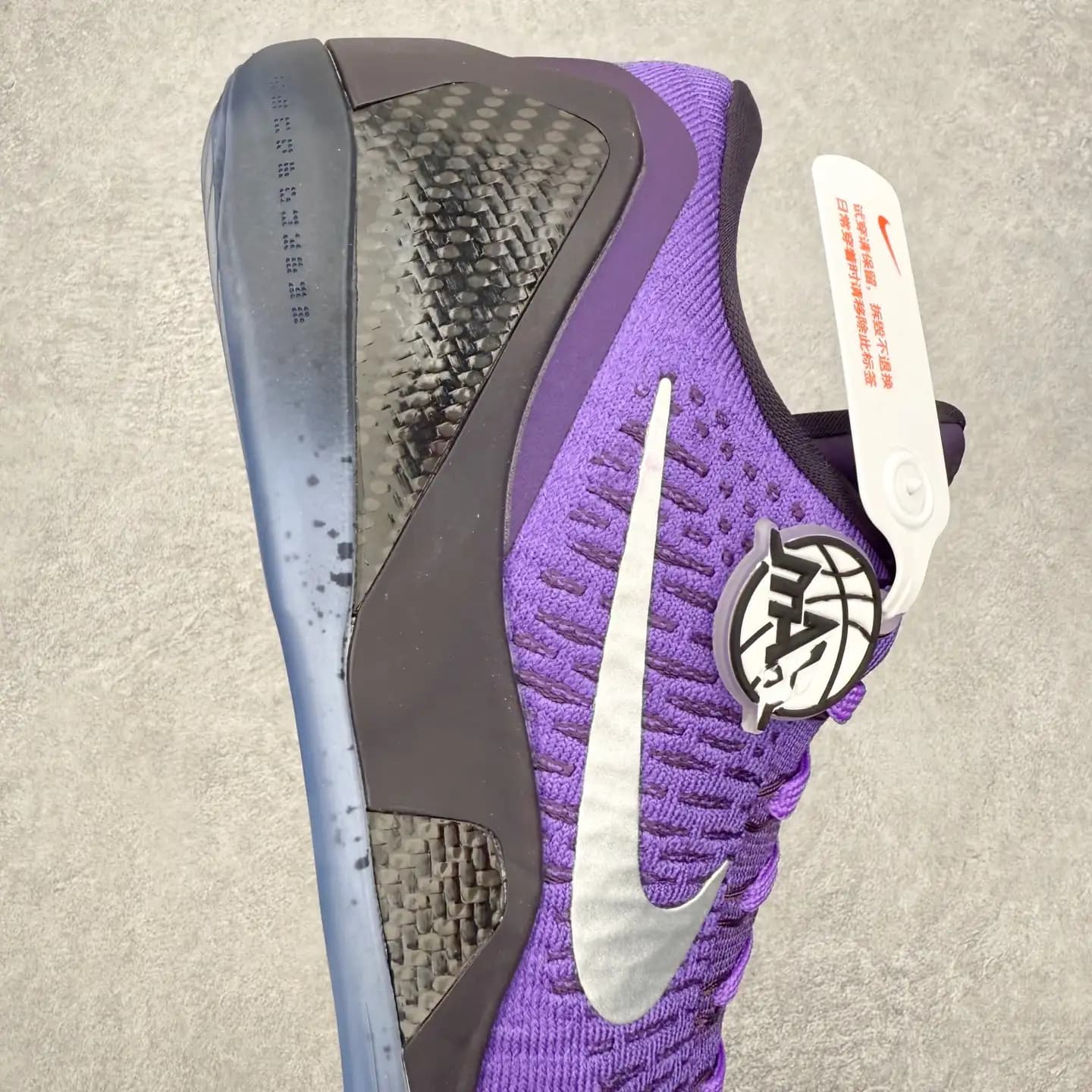 Kobe 9 Basketball Shoes - Image 2