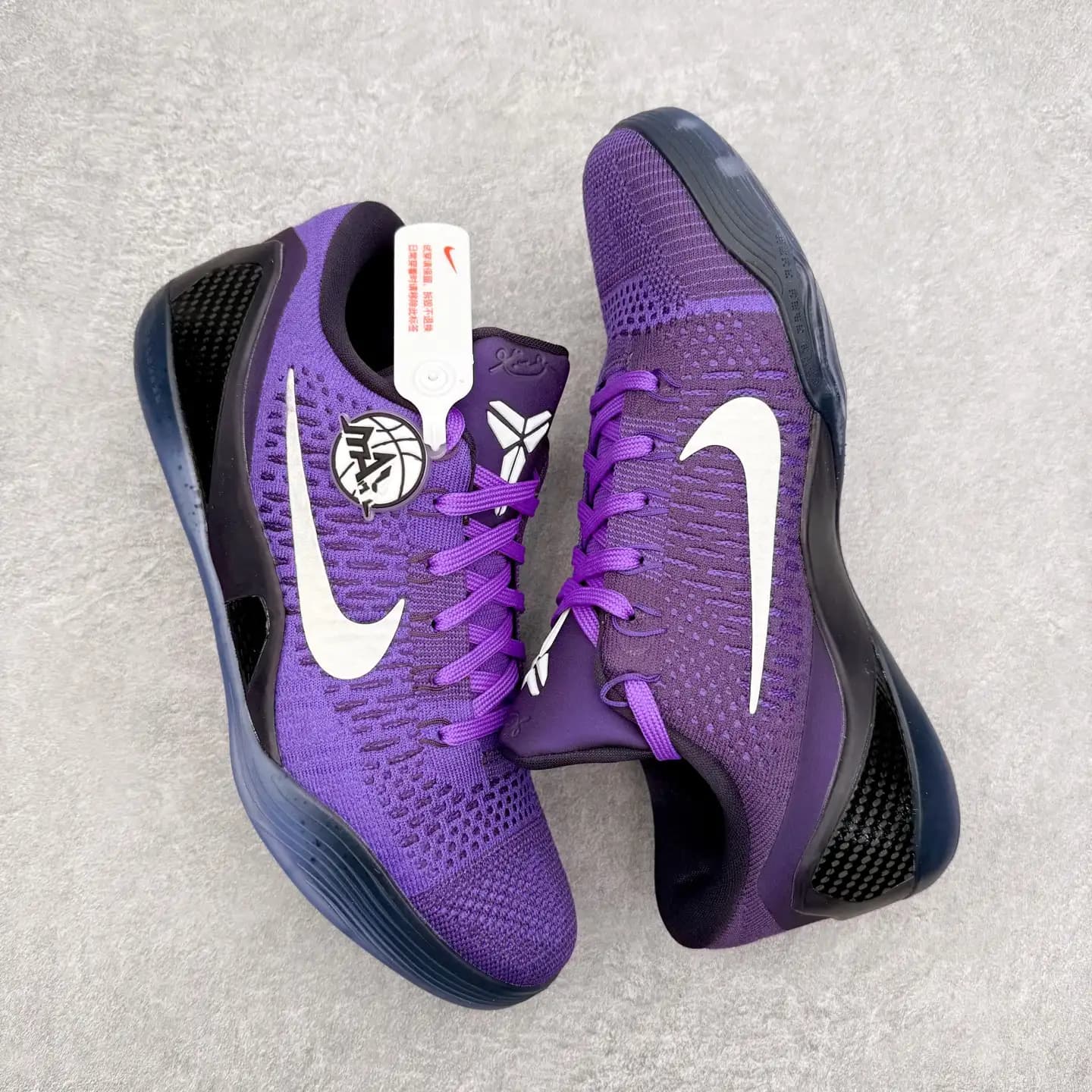 Kobe 9 Basketball Shoes - Image 9