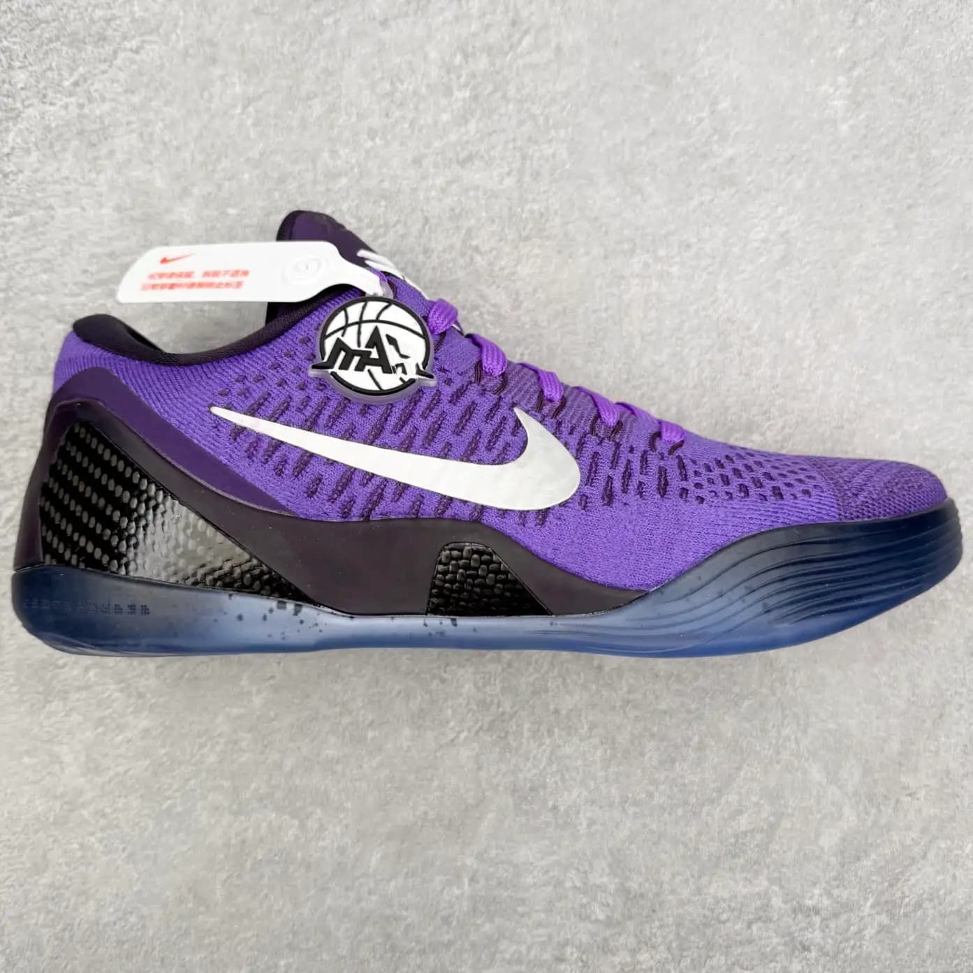 Kobe 9 Basketball Shoes