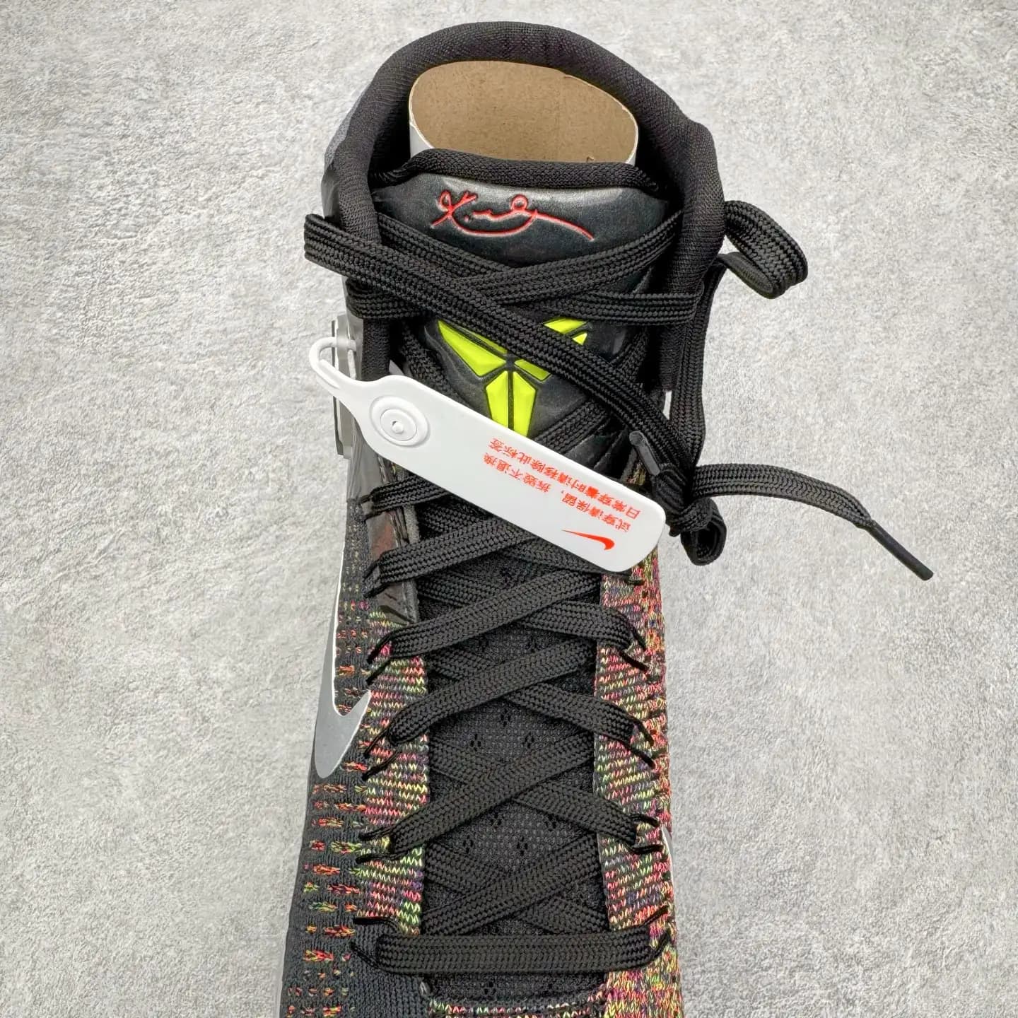 Kobe 9 Basketball Shoes - Image 8