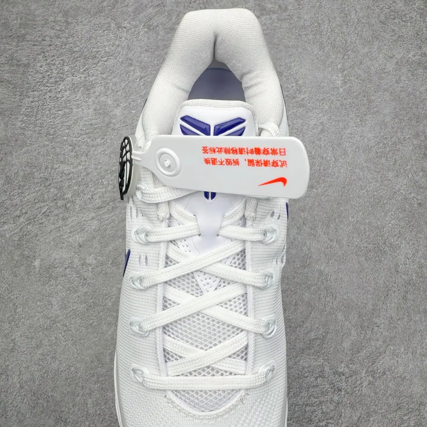 Kobe 9 Basketball Shoes - Image 6
