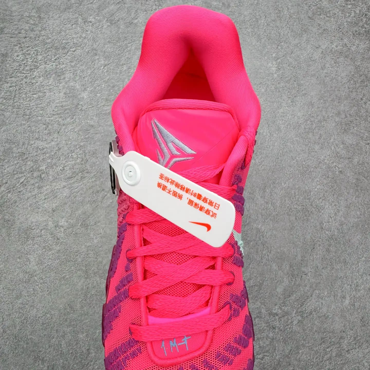 Ja 3 Basketball Shoes - Image 10