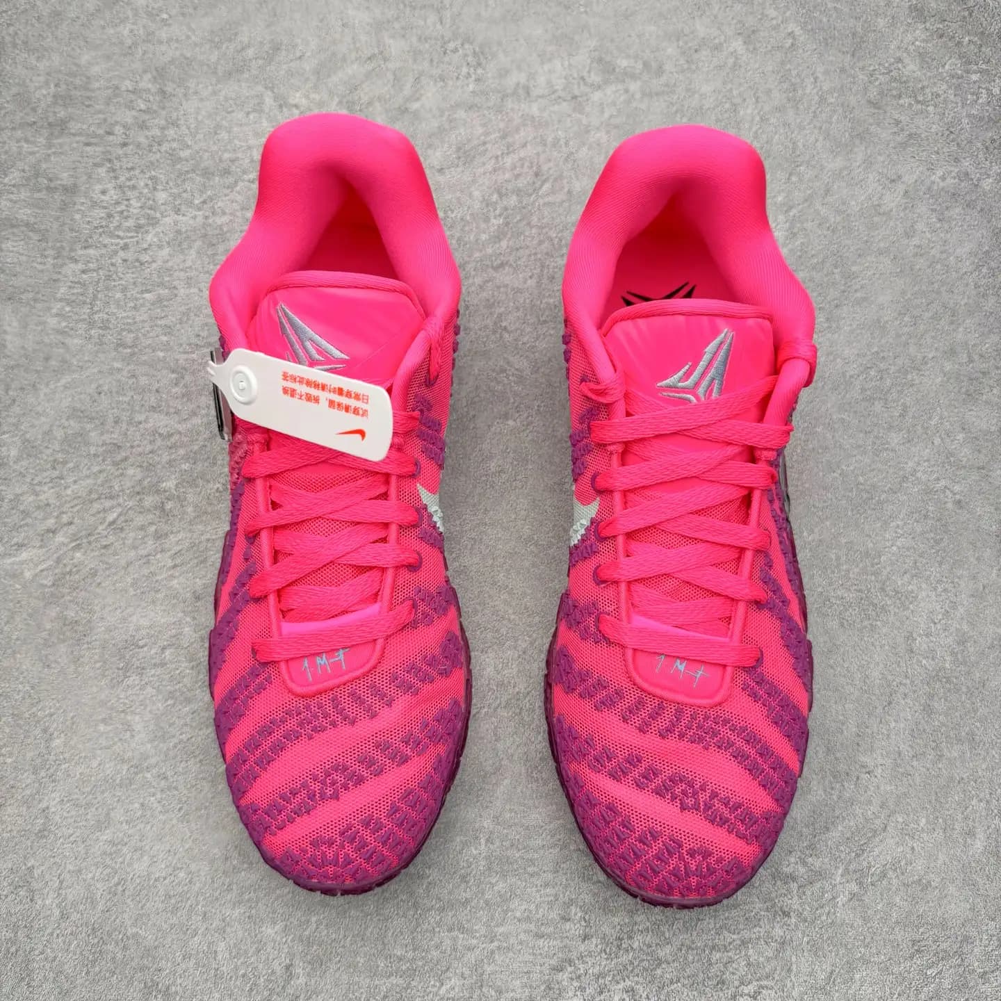 Ja 3 Basketball Shoes - Image 11
