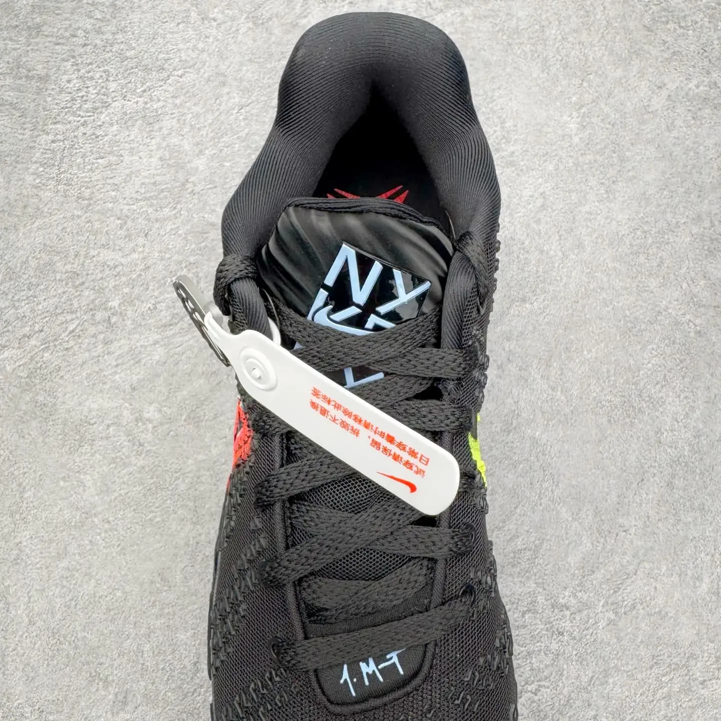 Ja 3 Basketball Shoes - Image 4
