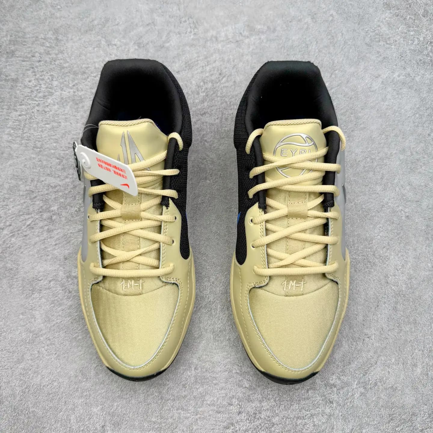 Ja 2 Basketball Shoes - Image 3