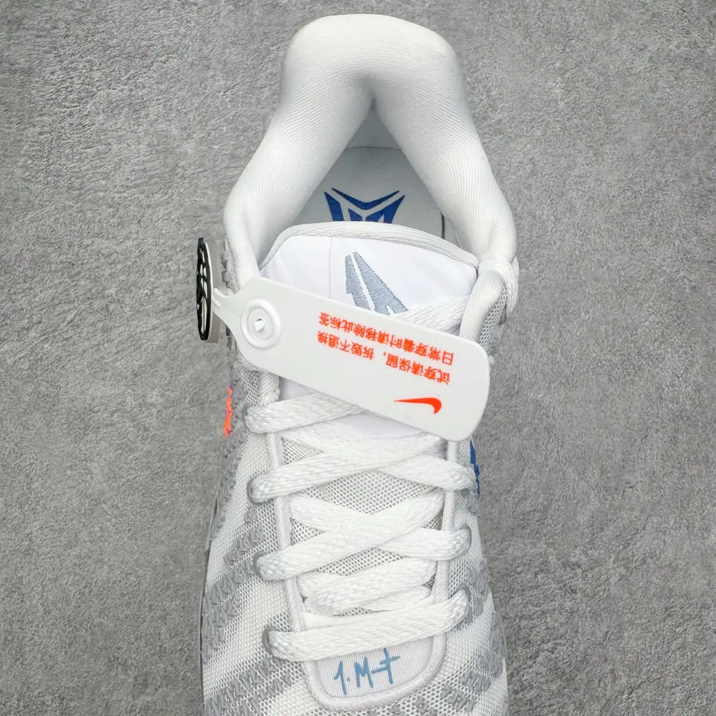 Ja 3 Basketball Shoes - Image 5
