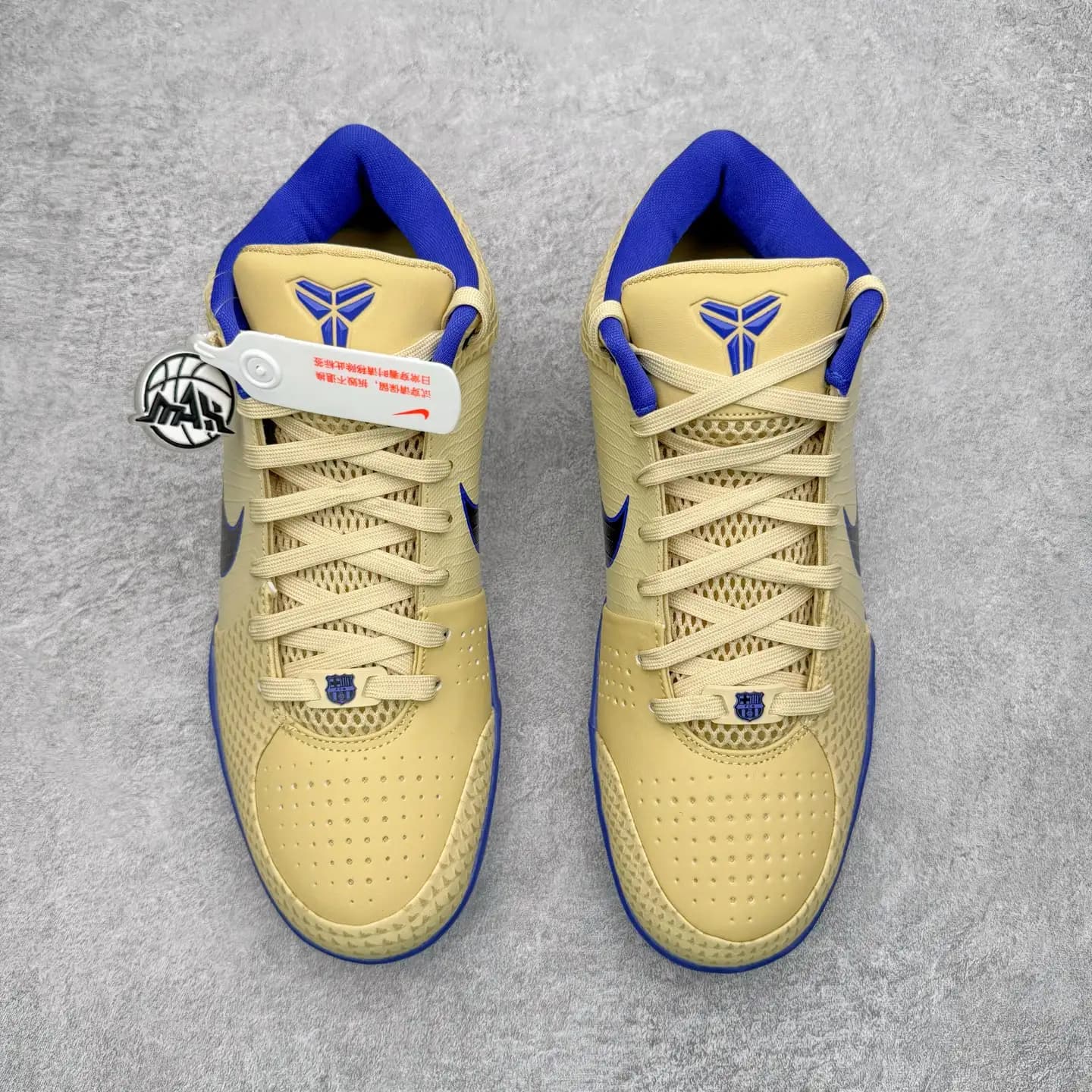 Kobe 4 Basketball Shoes - Image 2
