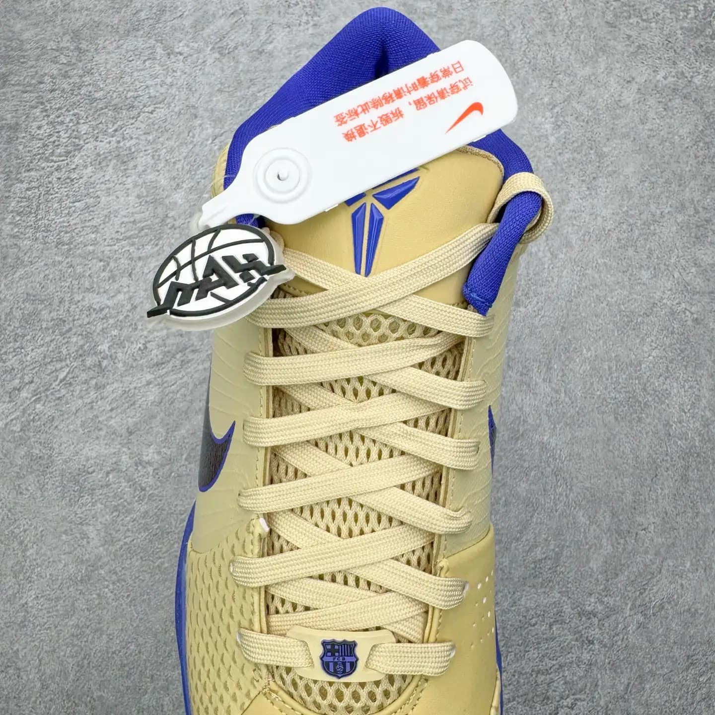 Kobe 4 Basketball Shoes - Image 7