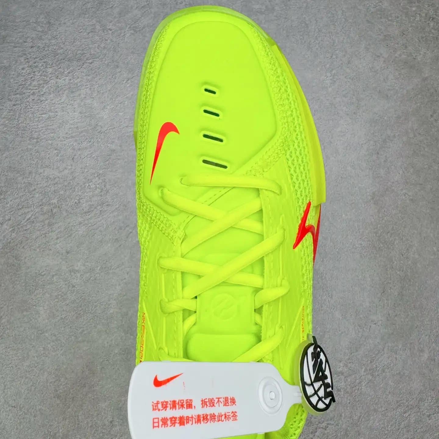 GT Cut Basketball Shoes - Image 8