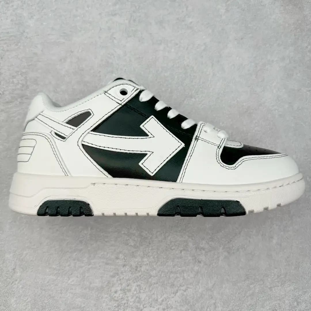 Off-White Out Of Office Sneakers