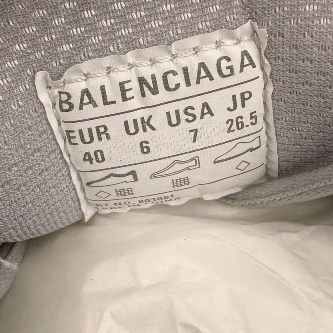 Balenciaga Stapler Sneakers - Image 5