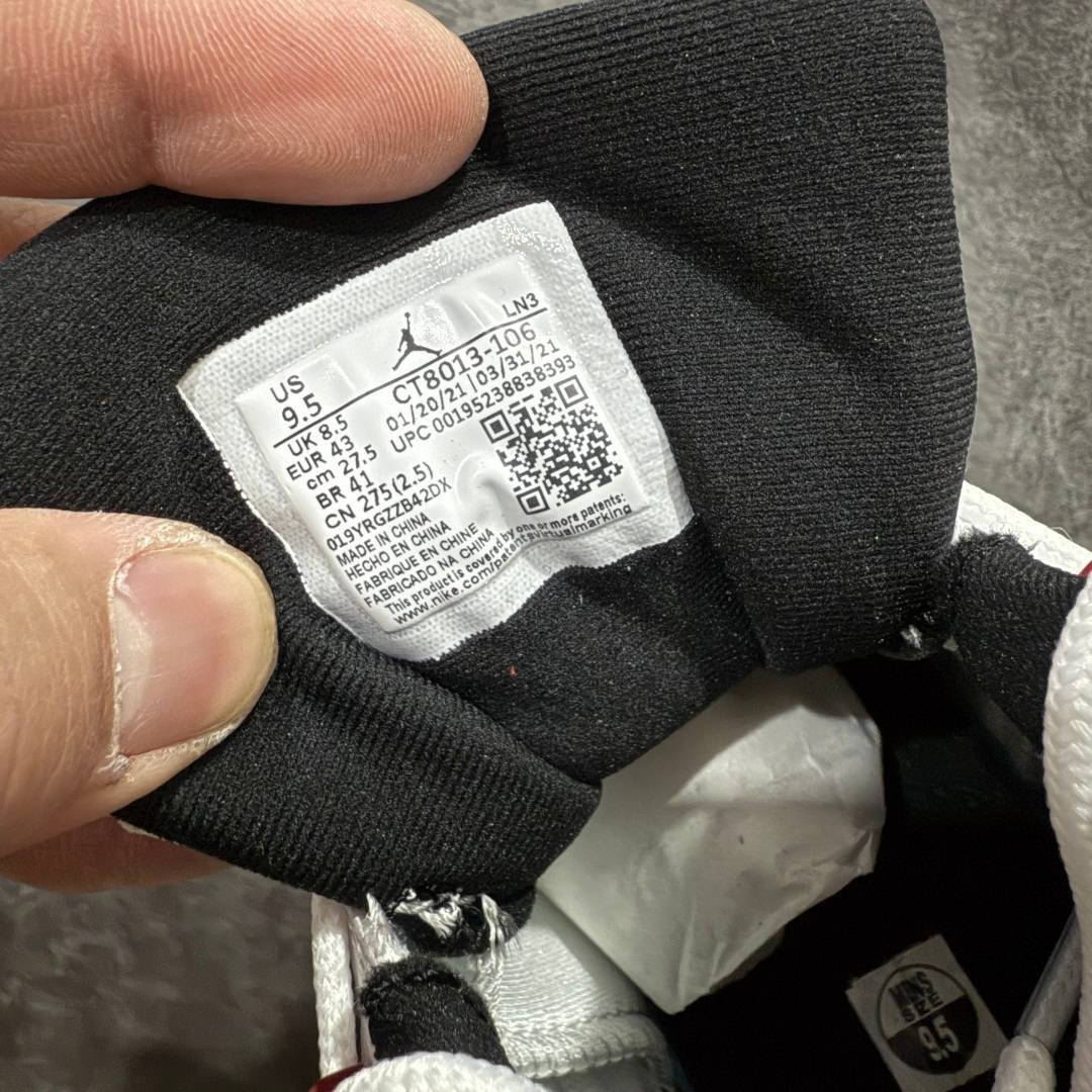 Air Jordan 12 - Image 5