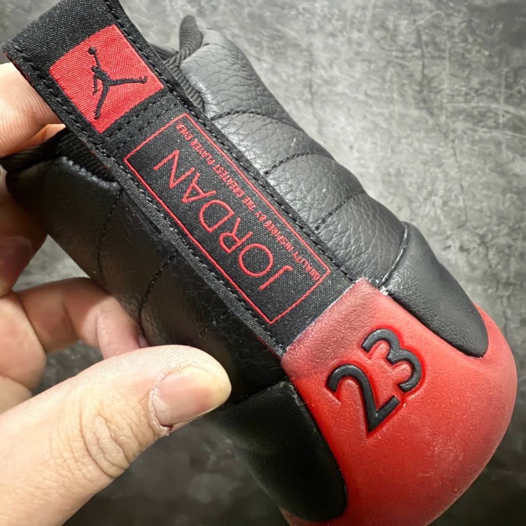 Air Jordan 12 - Image 2