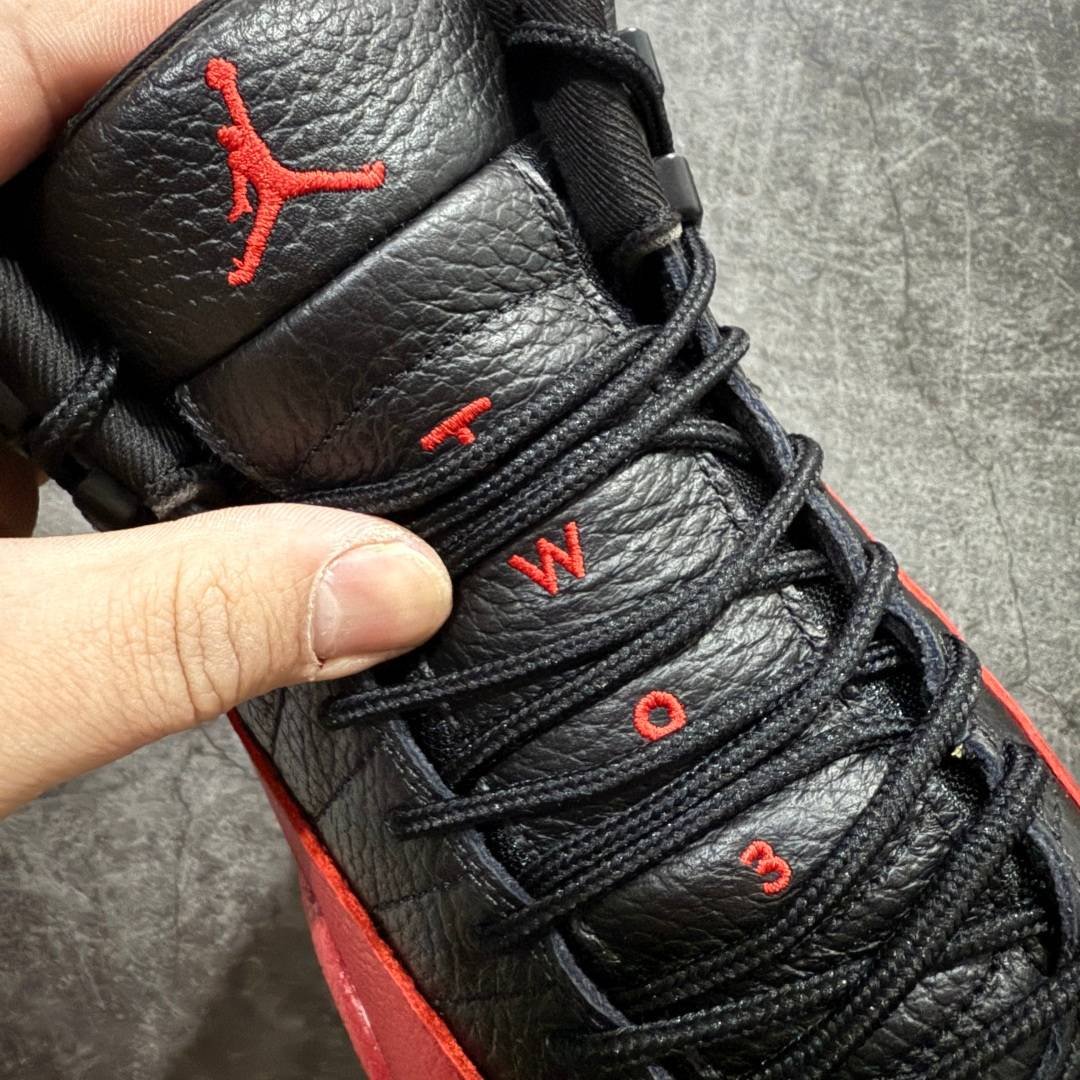 Air Jordan 12 - Image 8