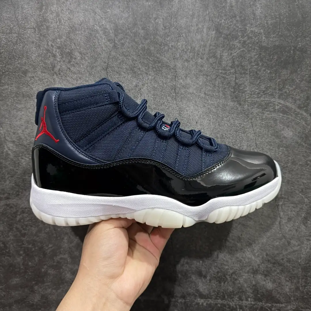Air Jordan 11 - Image 1