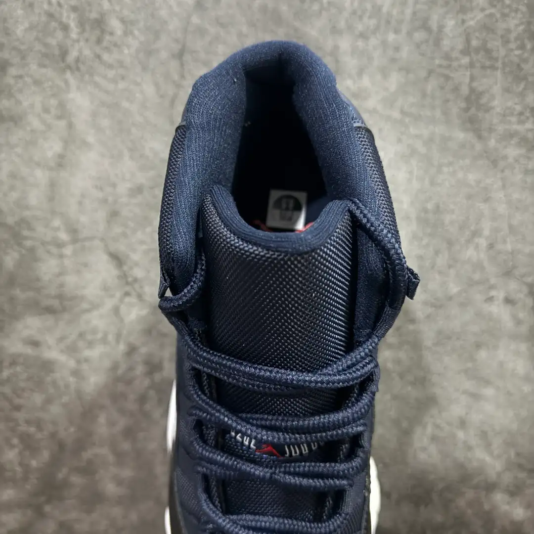 Air Jordan 11 - Image 8