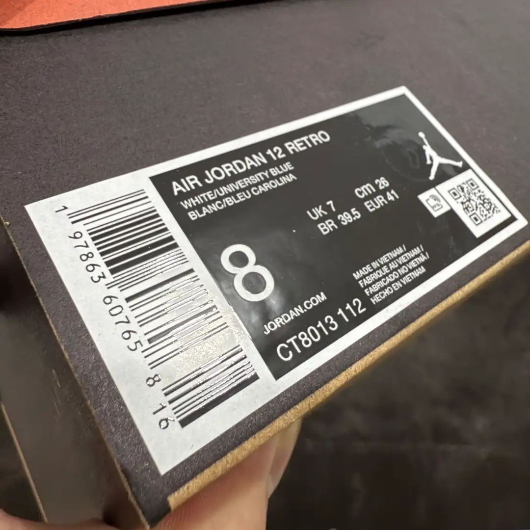 Air Jordan 12 - Image 6