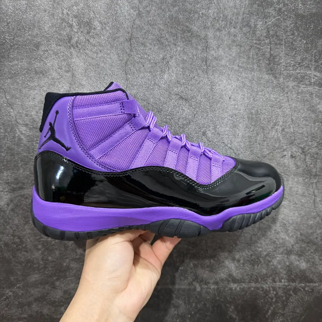 Air Jordan 11 - Image 1