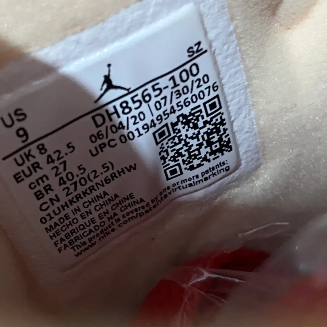 Air Jordan 5 - Image 3