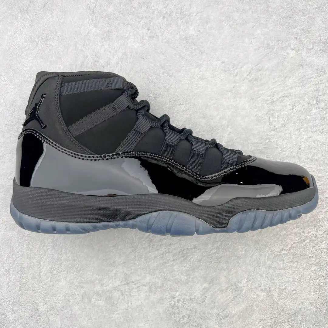 Air Jordan 11 - Image 1