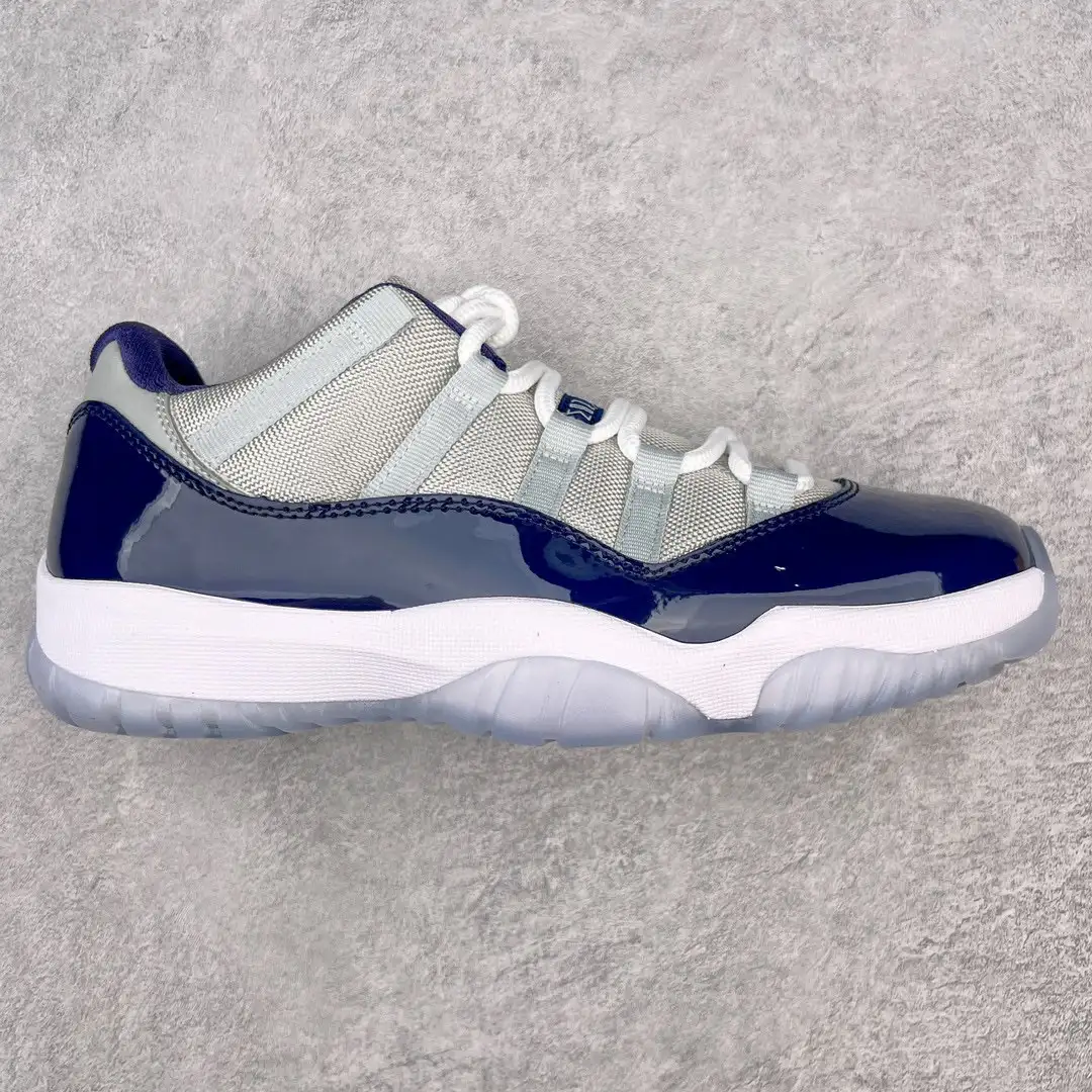 Air Jordan 11 - Image 1